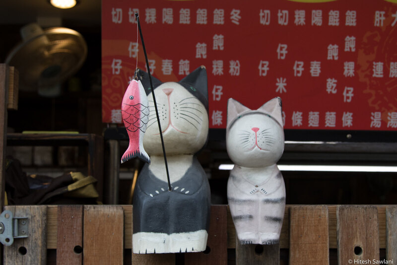 Taiwan — photo 9