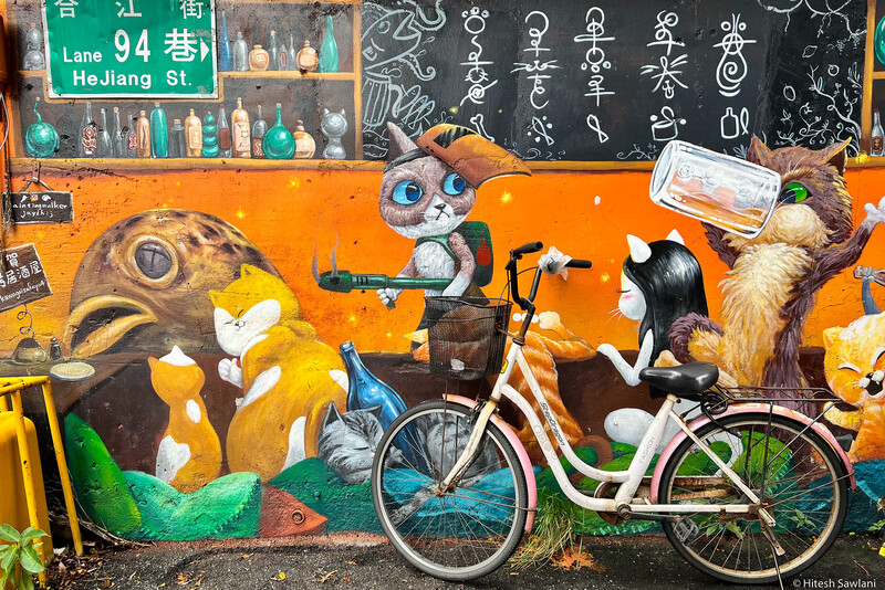 Taiwan — photo 26