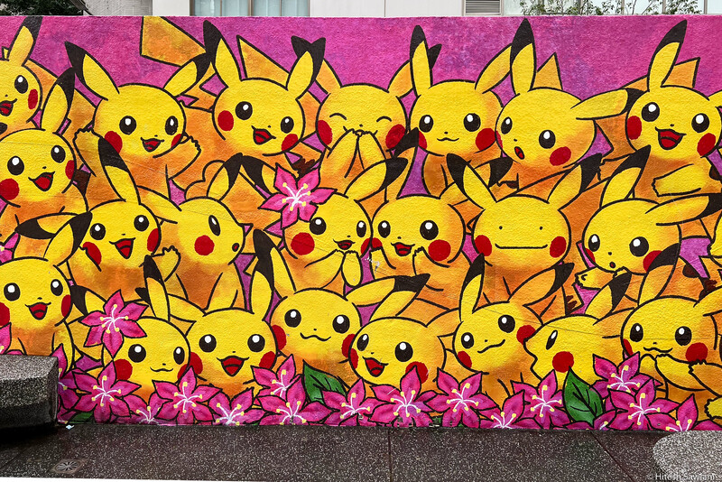 Taiwan — photo 29