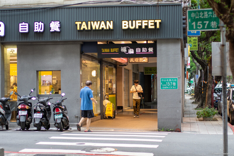 Taiwan — photo 34