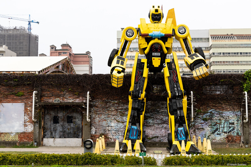 Taiwan — photo 53