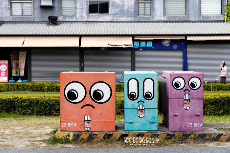 Taiwan — photo 54